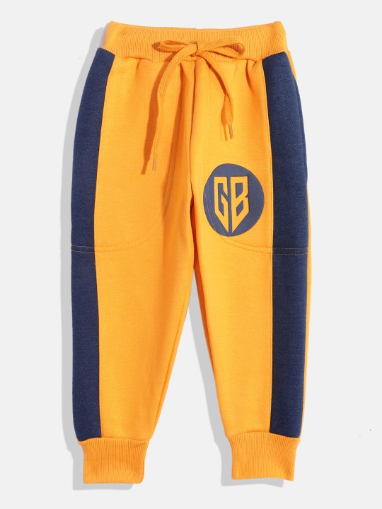 Boys Relaxed Joggers