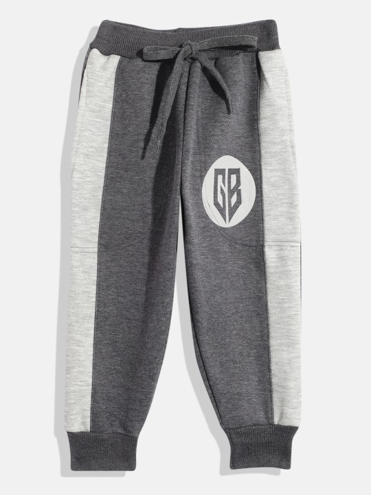 Boys Relaxed Joggers