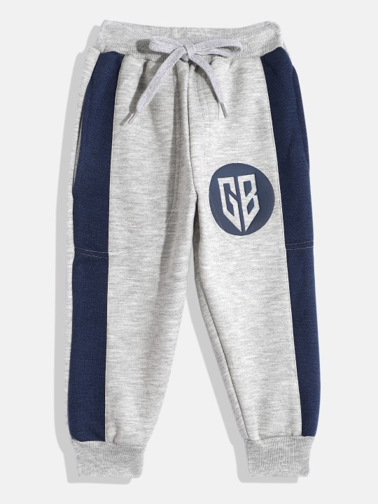 Boys Relaxed Jogger
