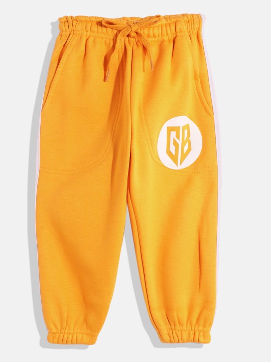 Boys Relaxed Joggers