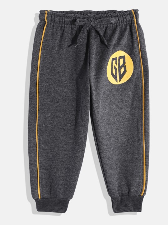 Boys Relaxed Joggers