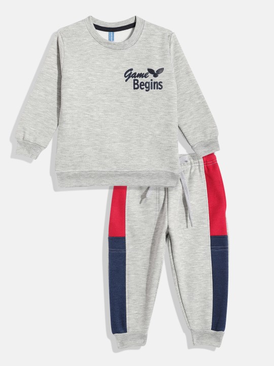 Boys Sweatshirt and Joggers