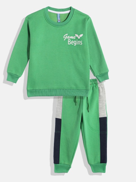 Boys Sweatshirt and Joggers