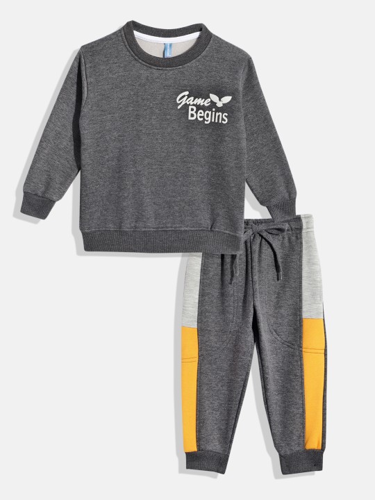 Boys Sweatshirt and Joggers