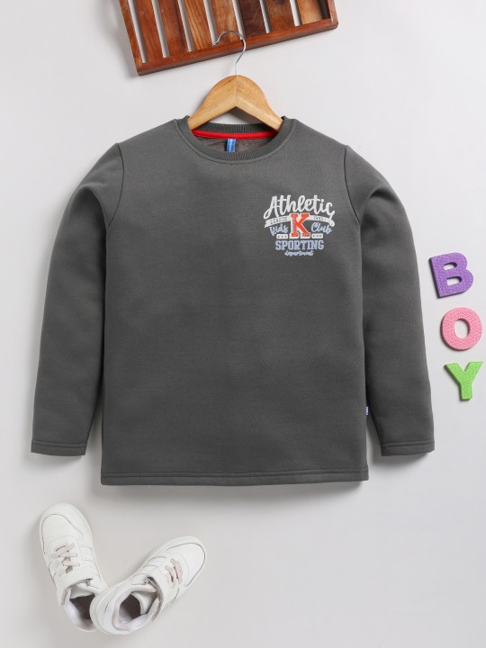 Boys Sweatshirt