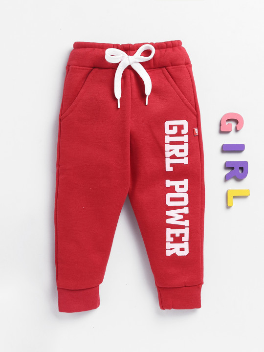 Girls Printed Cotton Joggers