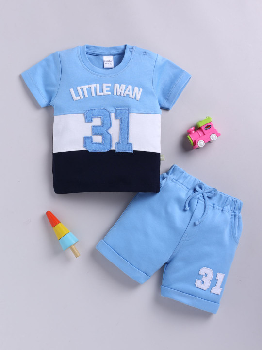 Mom’s Love Printed Pure Cotton Clothing Set For Infant Boys (Blue, Pack of 1)