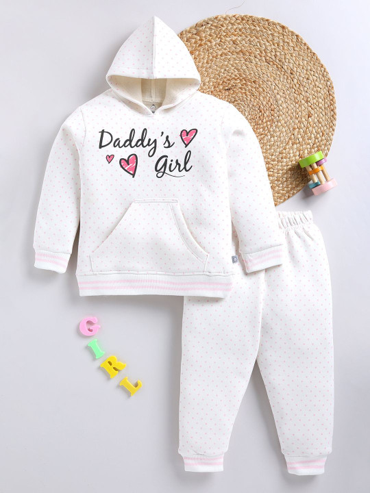 TINYO Girls Printed Hooded Sweatshirt & Pyjamas Set (White, Pack of 1)