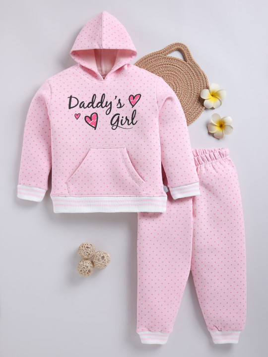 TINYO Girls Printed Hooded Sweatshirt & Joggers Set (Pink, Pack of 1)