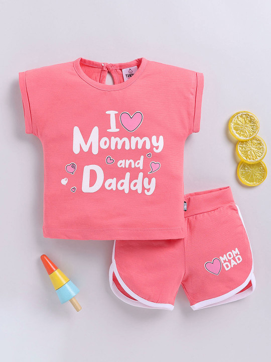 Tinyo Girls Printed Cotton Blend Top & Shorts Set (Coral, Pack Of 1)
