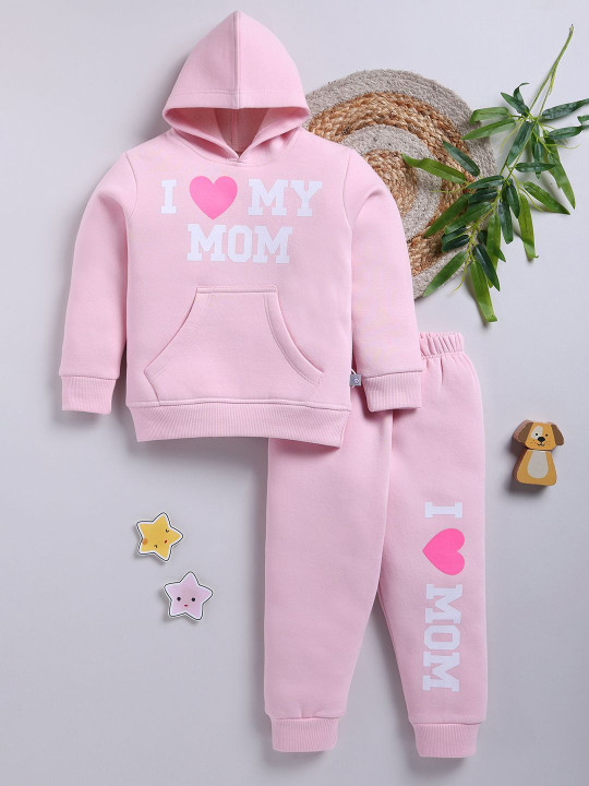TINYO Infant Girls Printed Hooded Sweatshirt & Joggers Set (Pink, Pack of 1)